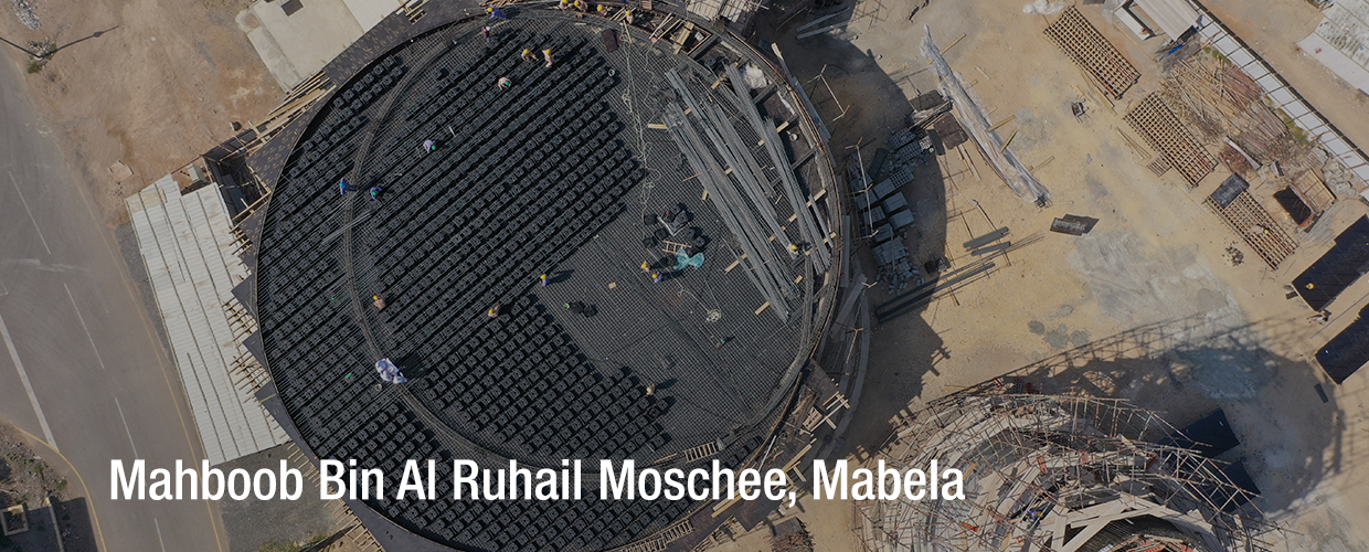 Mahboob Bin Al Ruhail Moschee, Mabela