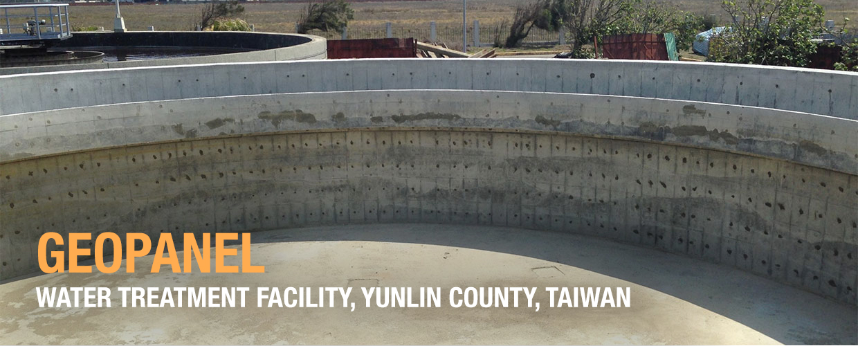 2 Geopanel, Water treatment facility, Yunlin County, Taiwan